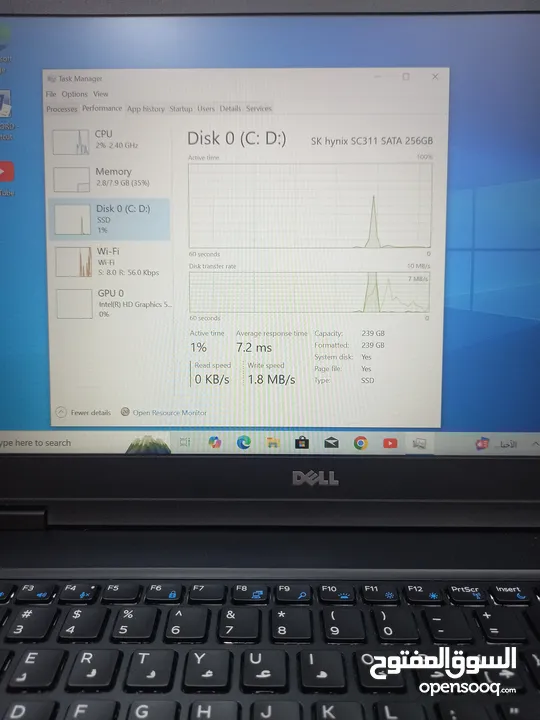 الجيل السادس . حجم الشاشة 15.6 . الهارد 256  ssd . الرام 8