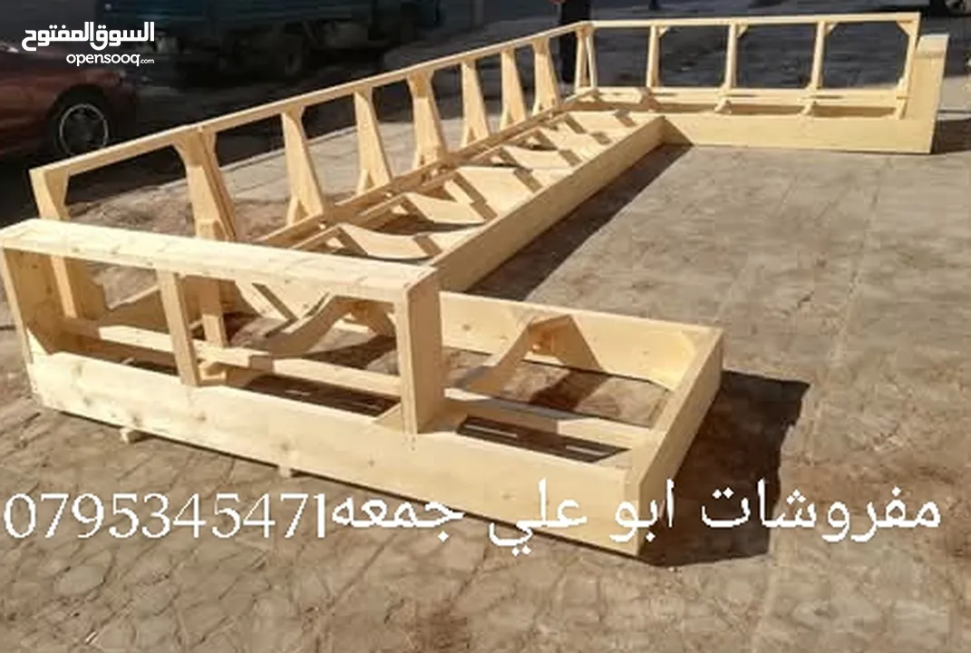 كنب غرف نوم ماستر غرف شباب مطابخ