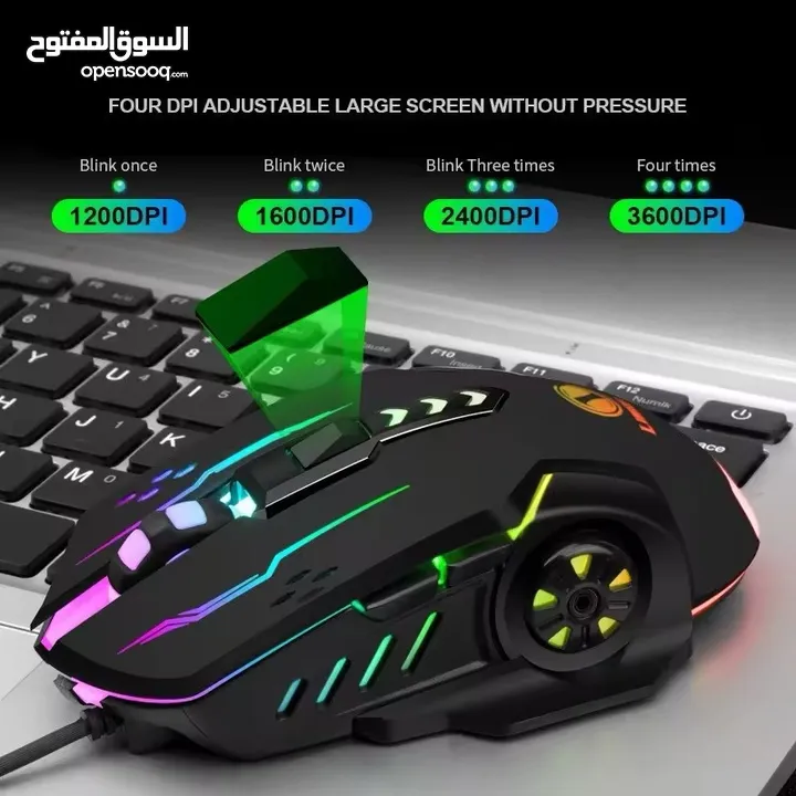 ماوس كمبيوتر gaming عروض الان عليهن