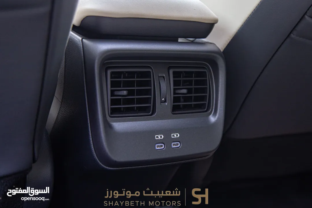 Toyota Crown hybrid 2023 premium