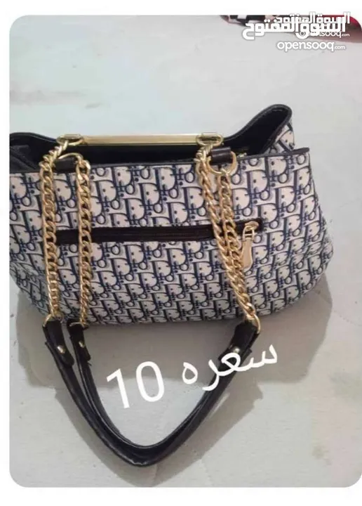 شنط نسائيه كبيره للبيع