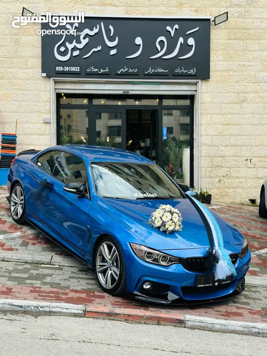 بي ام دبليو للبيع دفعة وشكات