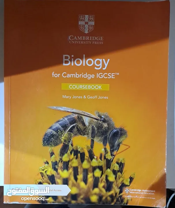 IGCSE Cambridge books O levels