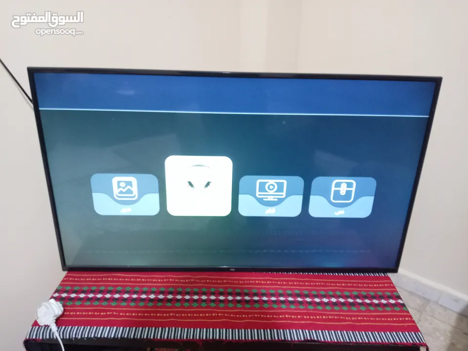 شاشه green home LCD