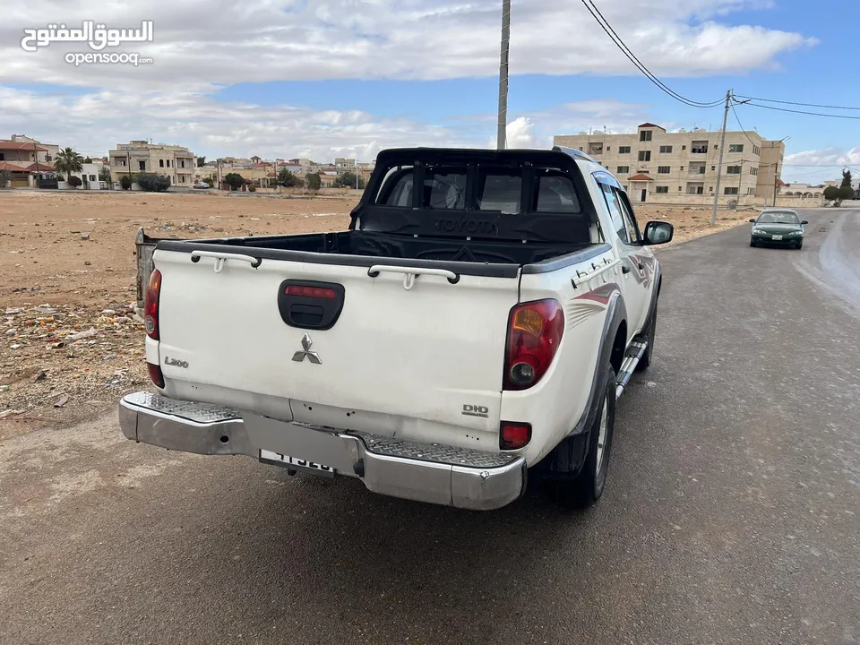 ‏فحص كامل 2015