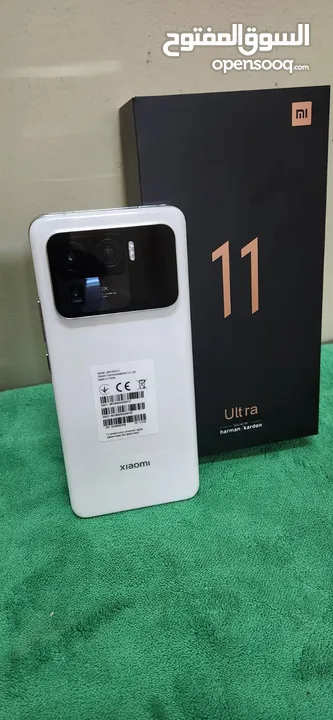 Xiaomi 11 ultra globi  in excellent condition