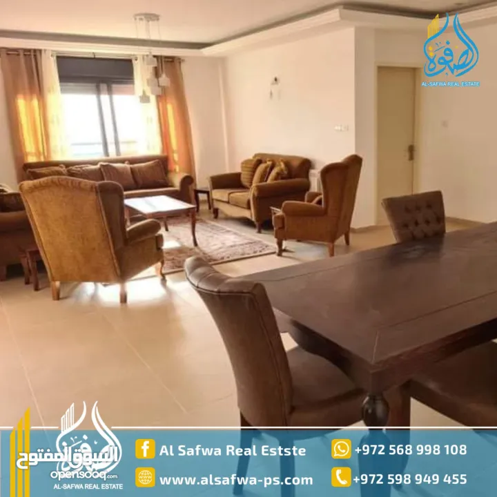 شقه مفروشه مميزه للايجار ضاحيه الريحان