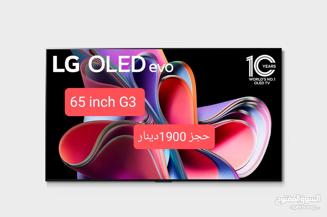 LG OLDE C3.SAMSUNG.OLED S90C