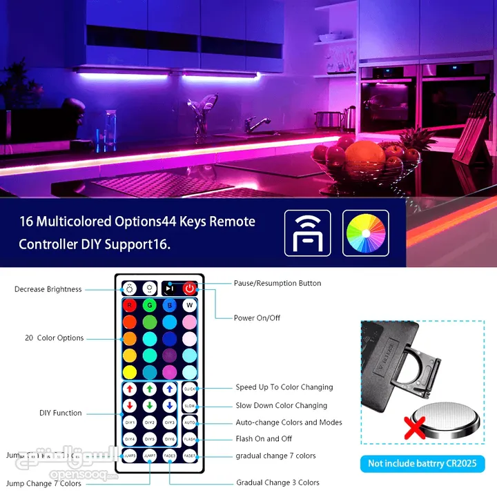 LED Strip Light RGB 5050 Flexible Ribbon With App Control حبل انارة ذكي يعمل على الصوت والتطبيق والر