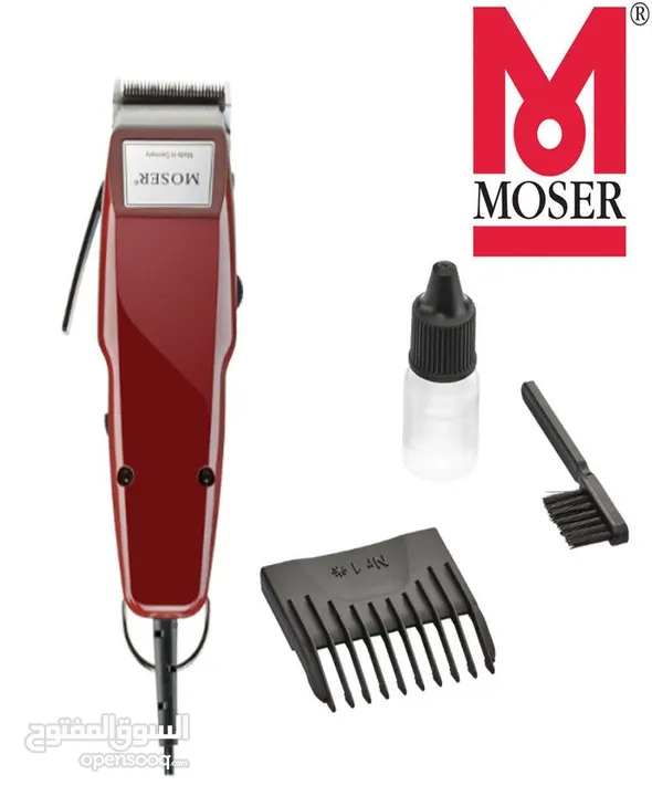 ماكينة Moser حلاقه الشعر الكهربائية موزر الألمانيه الأصليه - (234260108) |  السوق المفتوح