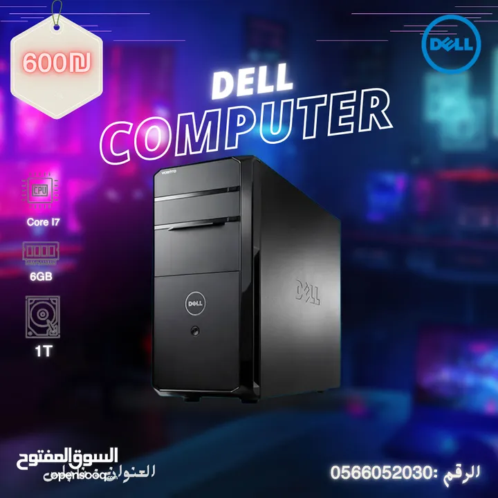 computer dell
