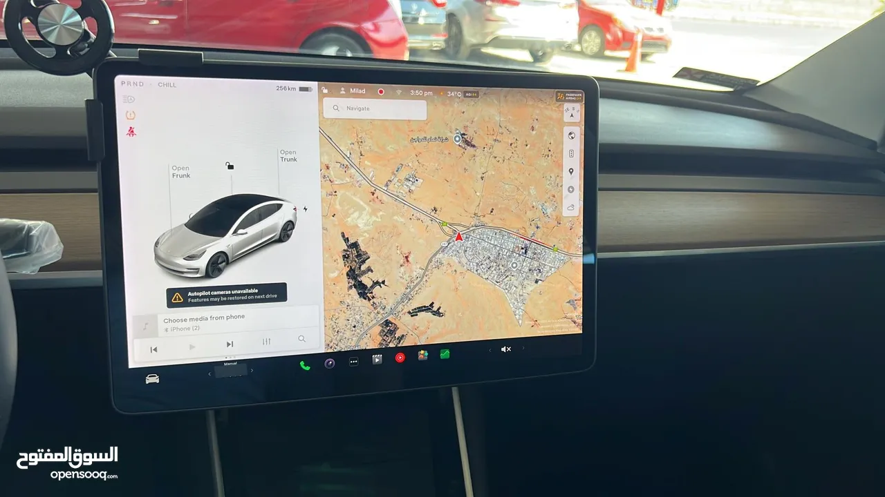 Tesla Model 3 2023 Standard plus