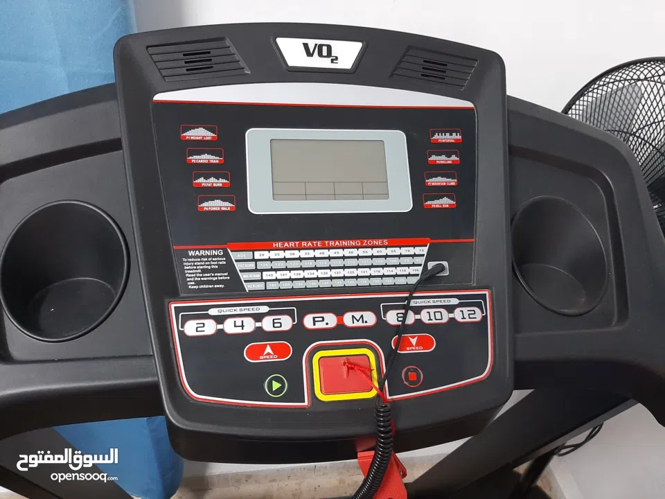 جهاز مشي منزلي vo2