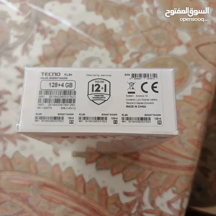 Techno spark 30 C 5G