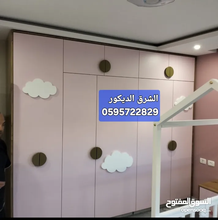 نجاره وديكور