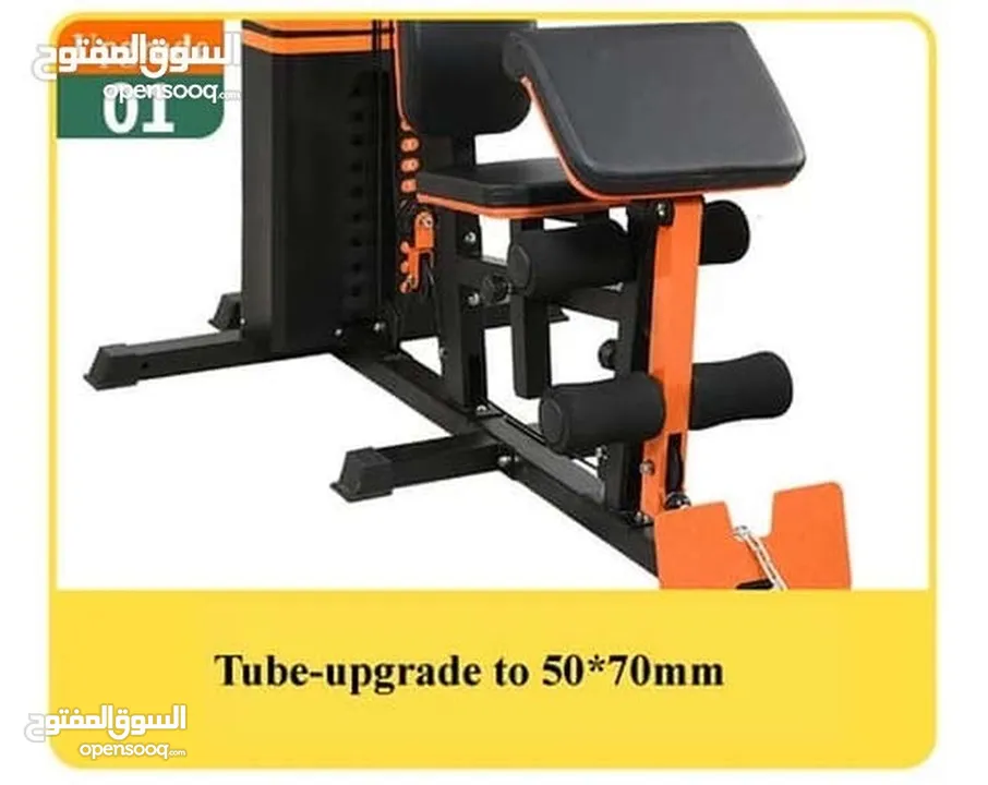 هوم جيم محطة واحدة 72KG-متعدد  التمارين
