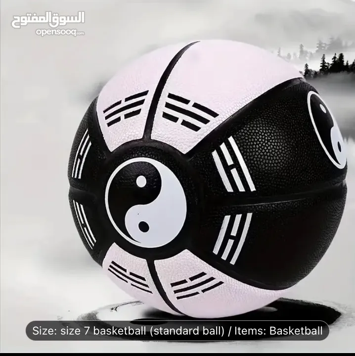 افخم و أجمل أنواع كرات السلةsize 7 basketball