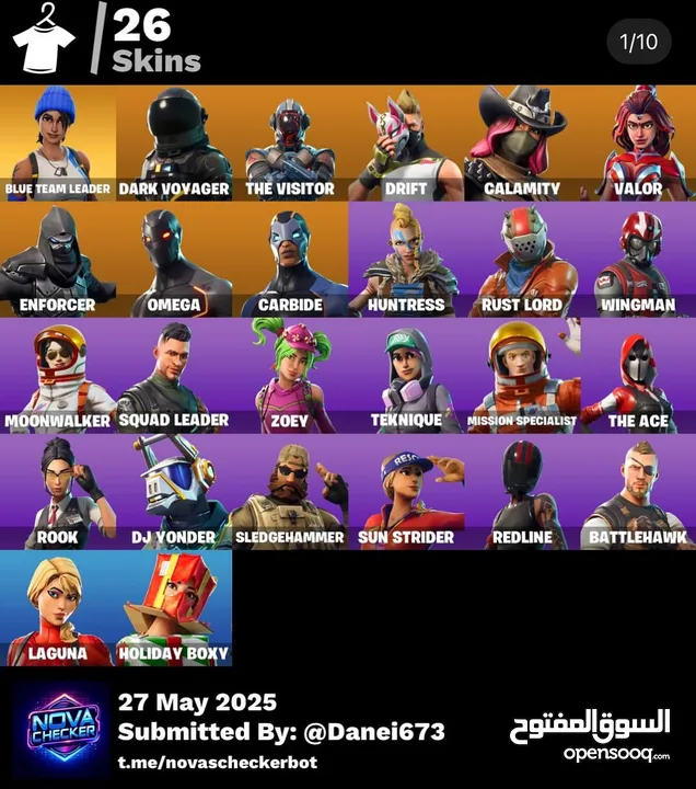 حساب فورتنايت سيزون 3