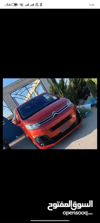 ستروين جامبي 2018