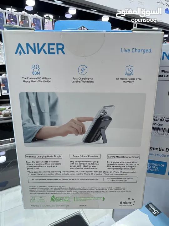 PowerBank Anker with Stand to charger باور بانك انكر مع قاعدة تثبيت على شكل ستاند