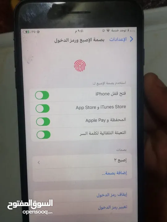 ايفون ايت بلس - +iphone 8