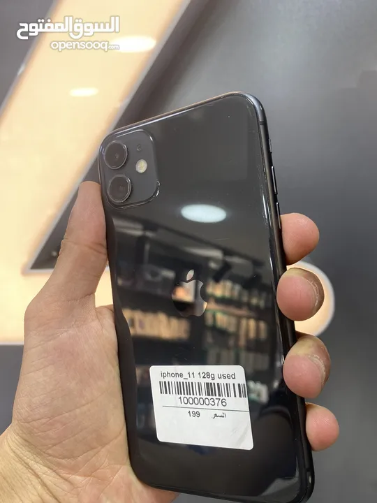 iPhone 11 128g  مكفول