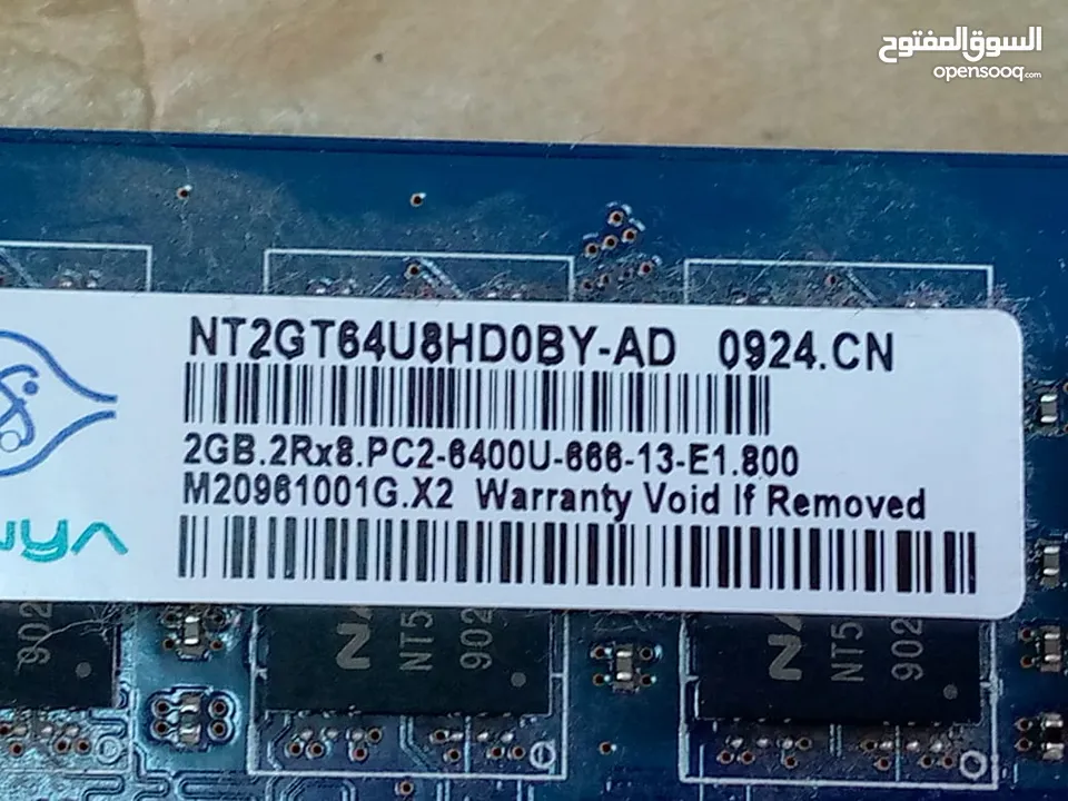 رام RAM DDR2 2G