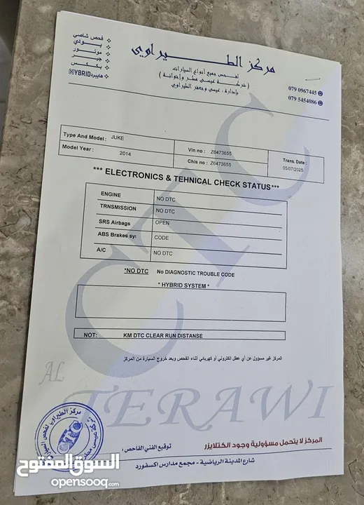 نيسان جوك للبيع استخدام فتاة للبيع 2014