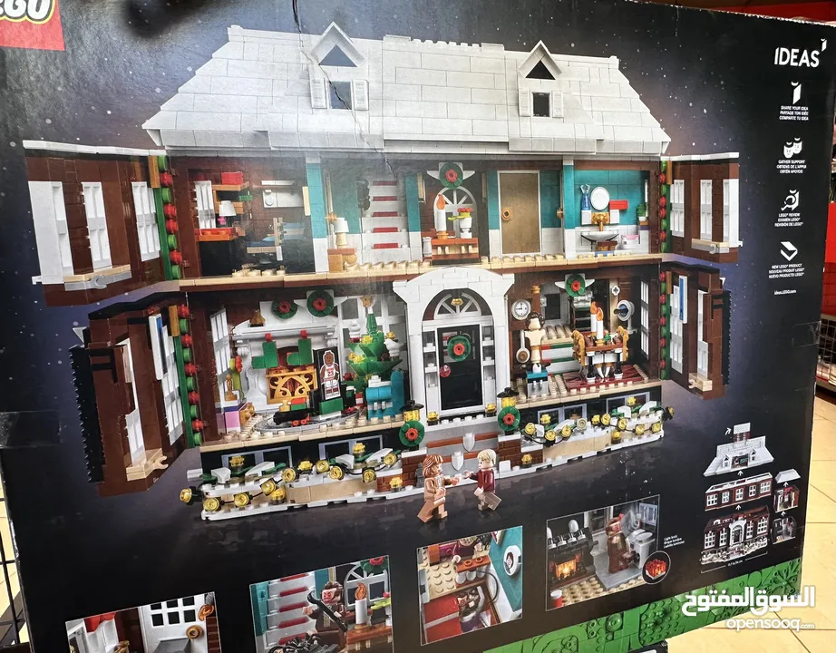 Home Alone Lego set