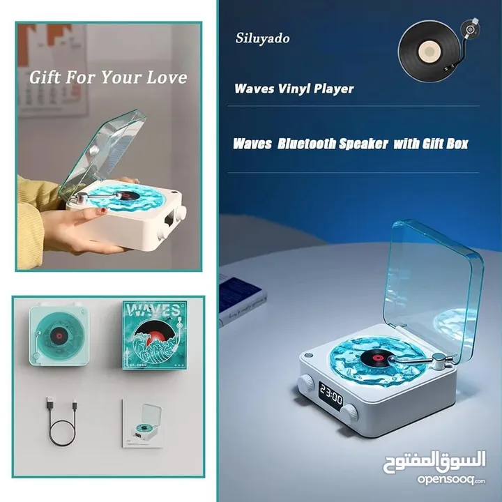 مكبر صوت مع اضاءة محيطية ولا أروع من هيك سماعة...