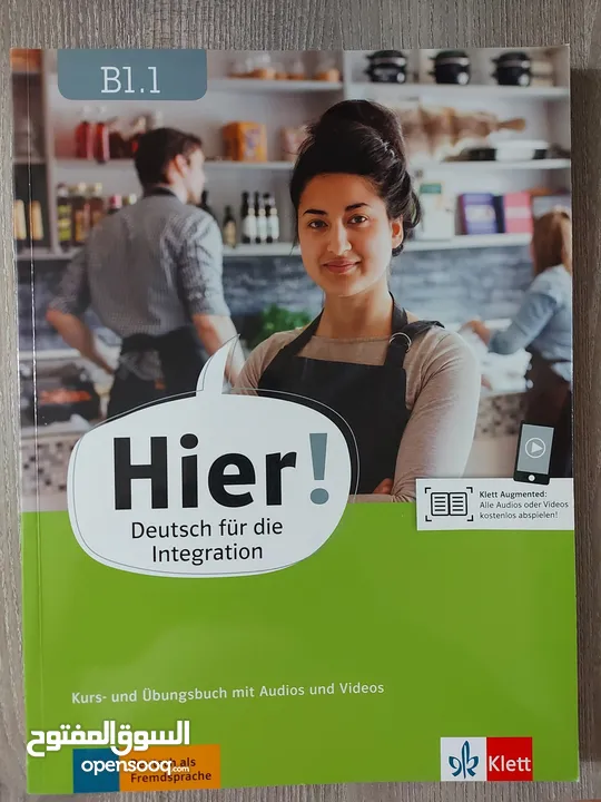 German language books  كتب تعليم لغة المانية