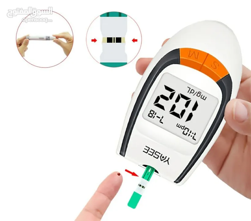 blood glucose meter جهاز قياس نسبة السكر في الدم