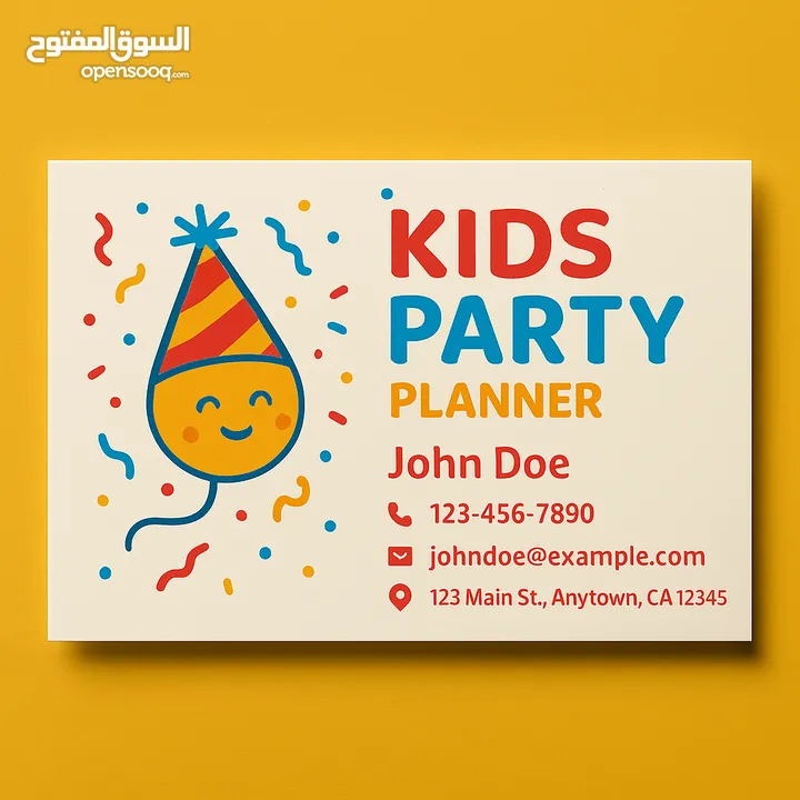 طباعة كروت شخصية و تجارية – من 500 إلى 1000 كرت