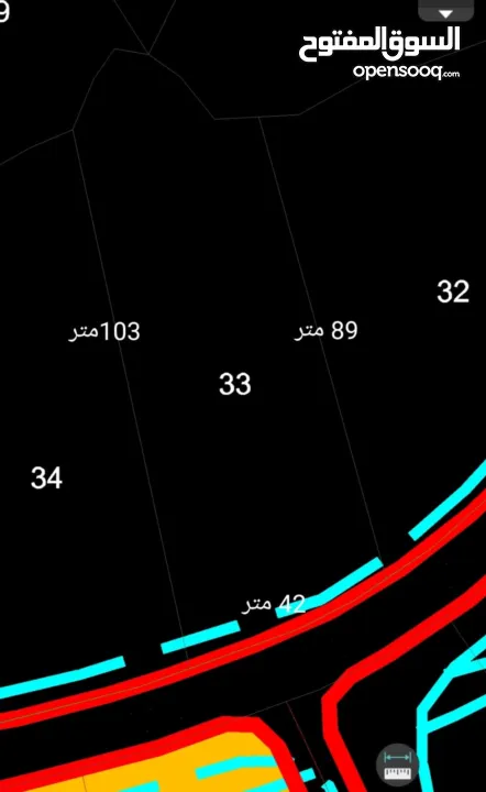قطعة ارض للبيع