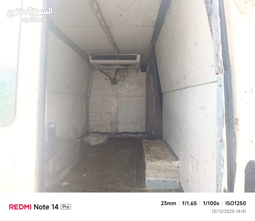 افيكو باص ثلاجه شغاله 100٪  ما عليك الا تشغل وبلش شغل