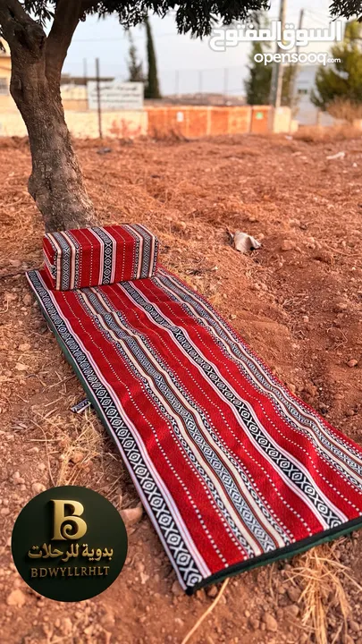 طقم التراث الأصلي فقط 450 شيكل شامل توصيل