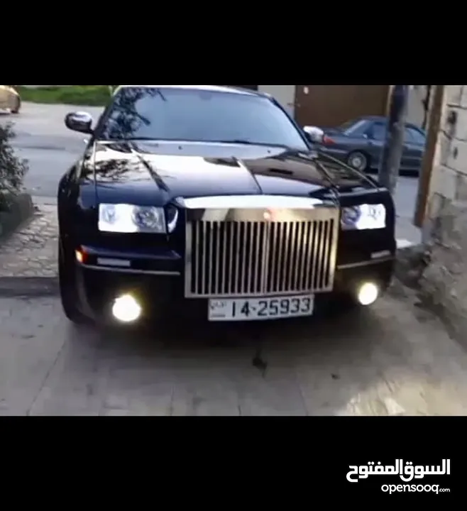 كرايسلر  موديل 2007 مميزه