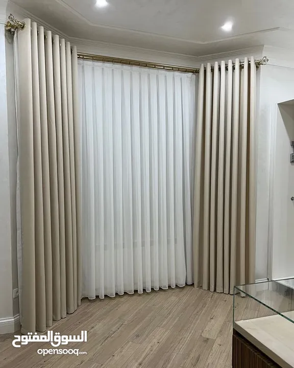 مشغل التقنيه للستائر