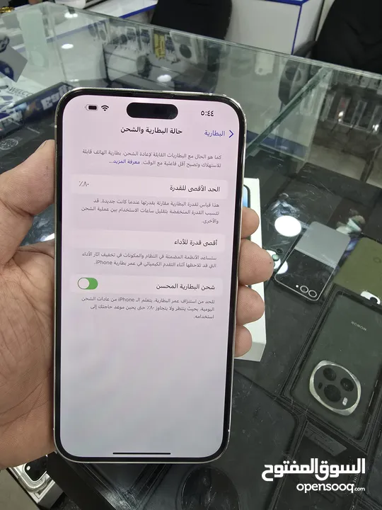 iPhone 14 pro max 256GB بحالة ممتازة بسعر مميز