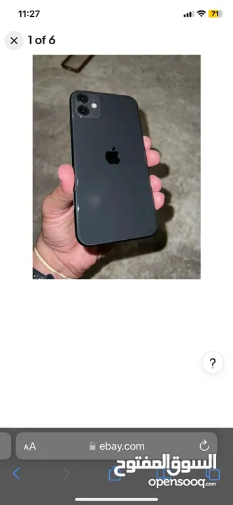 iPhone 11 64gb