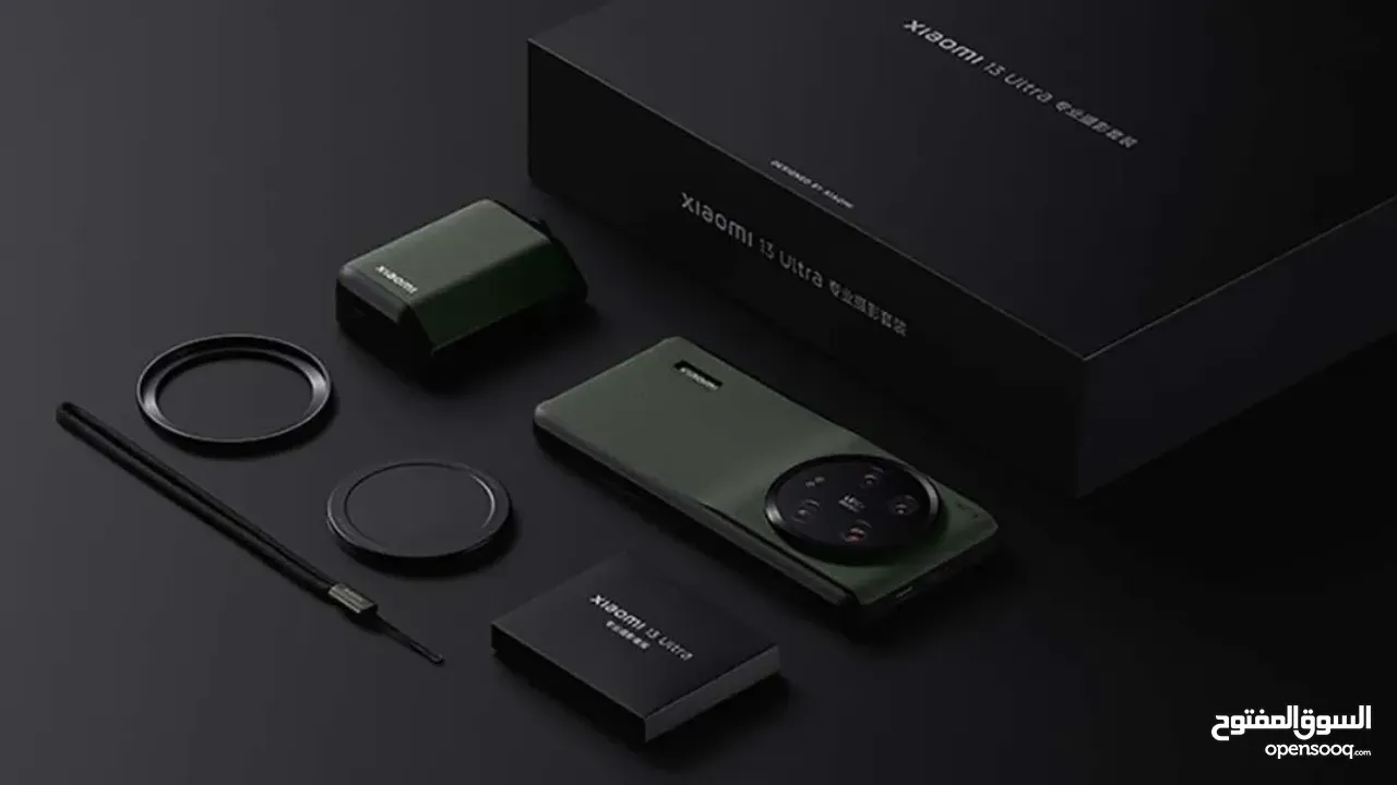 Xiaomi 14 Ultra Professional Photography Kit كت تصوير شاومي 14 الترا
