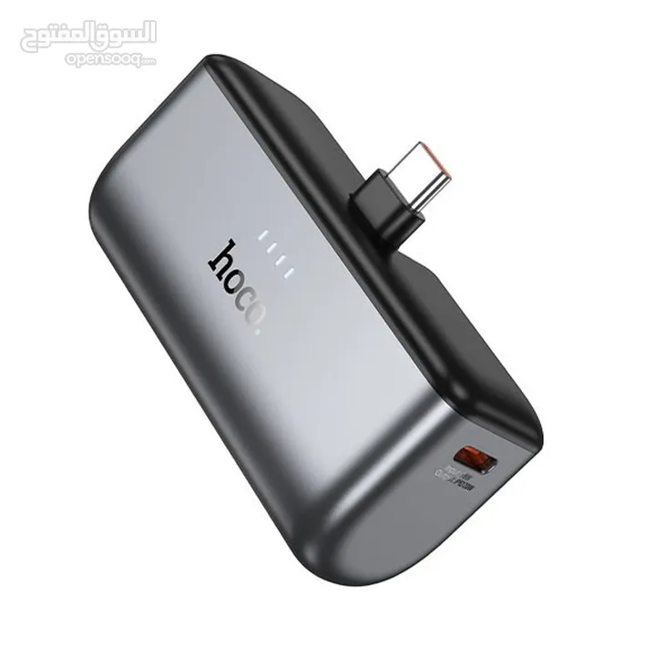 Hoco PowerBank Mini 5000mAh باوربانك هوكو 5000 مل امبير حجم يدعم الشحن السريع  توصيل مجاني داخل عمان