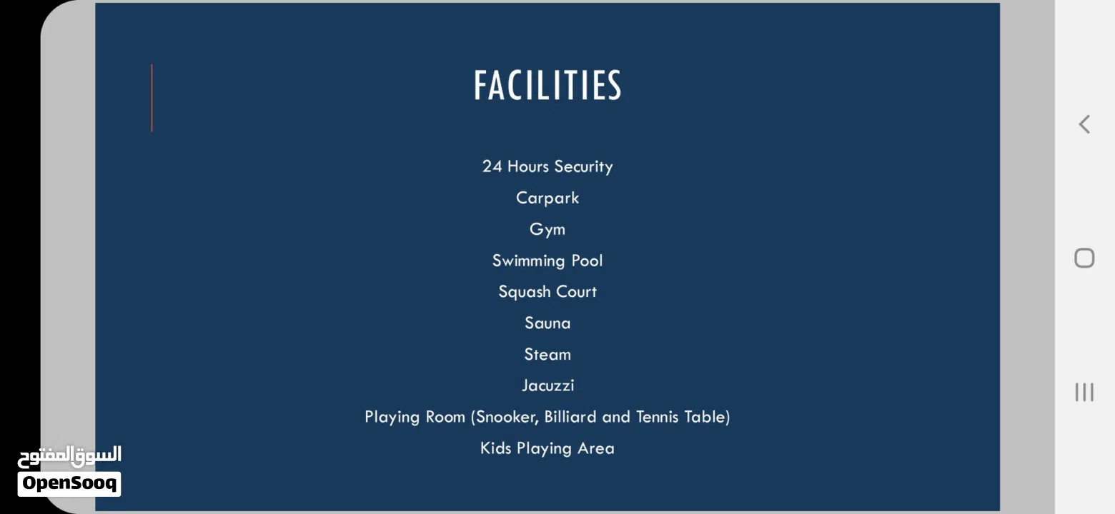 شقة كبيرةمفروشه في الجفيرمن غرفتين تملك حر للبيع