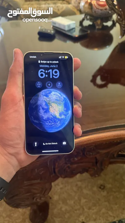 آيفون 14 نص تيرا