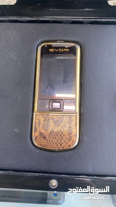 Nokiagivori