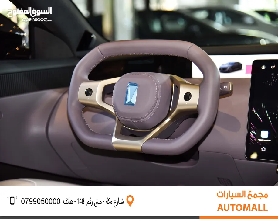 أفاتار 12 كهربائية 2024 AVATR 12 Performance Dual Motor 4WD