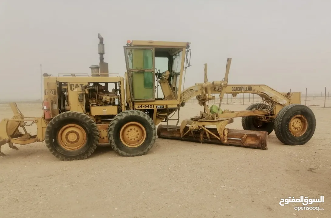 جريدر 140 G
