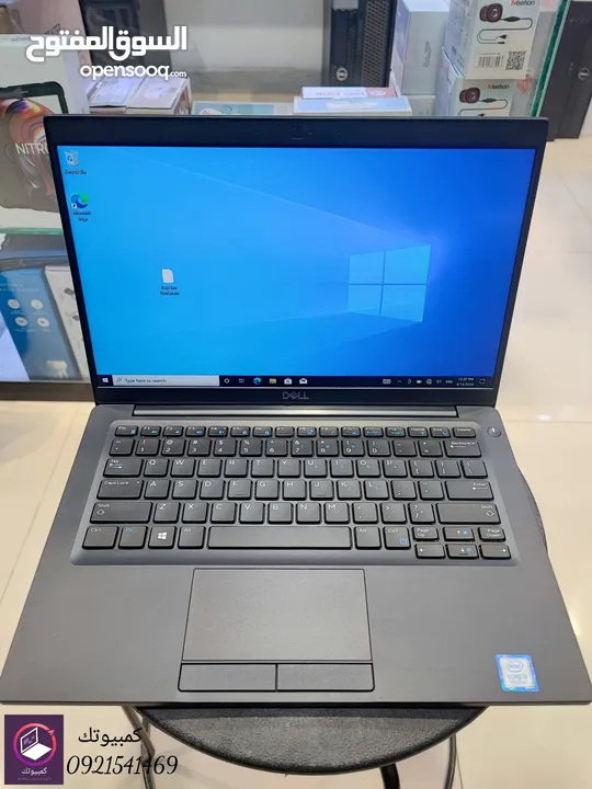 Dell latitude 7390 i7 8th