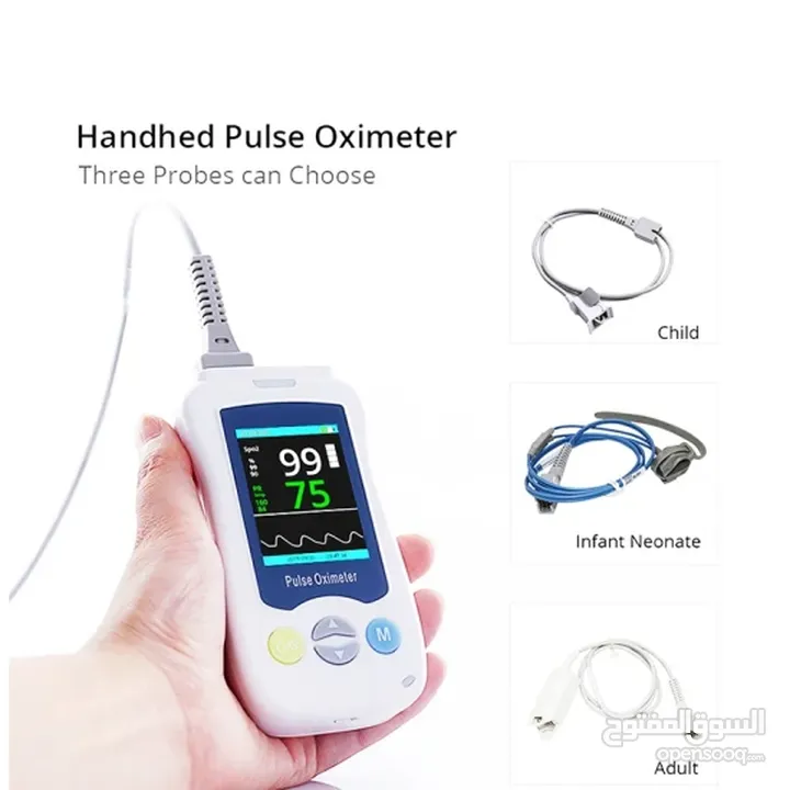 HANDHELD PULSE OXIMETER    جهاز قياس نسبة الاكسجين والنبض لحديثي الولادة