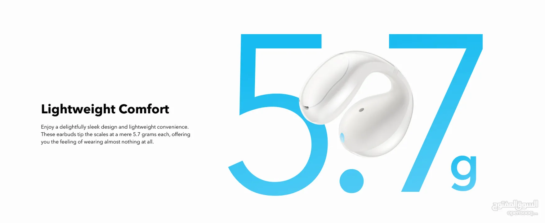 ANKER SOUNDCORE C30i -NEW -MEAGByte